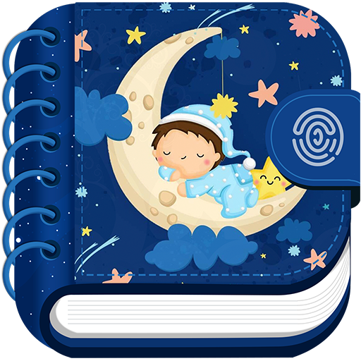 My Diary - Baby Tracker Album Logo